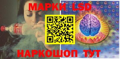 марки nbome Будённовск