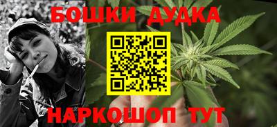 мескалин Бузулук