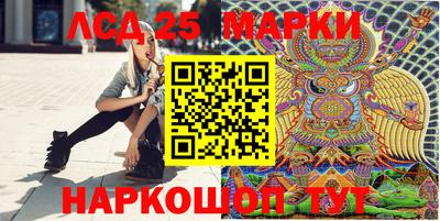 мяу мяу кристалл Бугуруслан