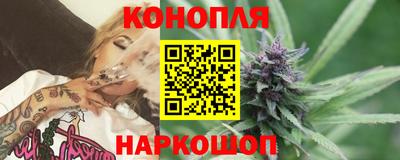 мяу мяу кристалл Бугуруслан