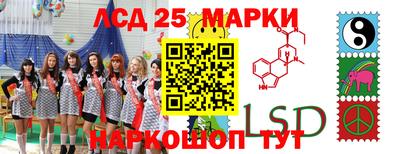 мяу мяу кристалл Бугуруслан