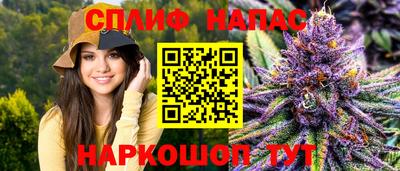 мескалин Бузулук