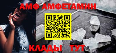 марки nbome Будённовск