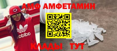 мескалин Бузулук