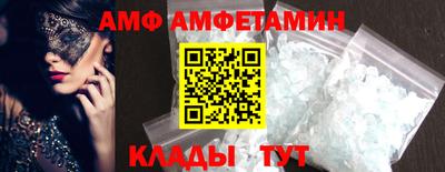 мескалин Бузулук