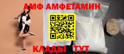 мескалин Бузулук