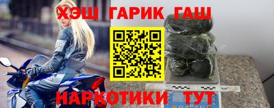 мескалин Бузулук